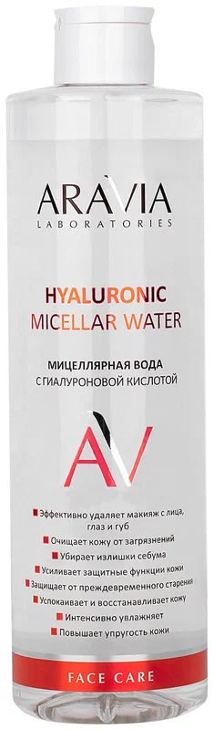 ARAVIA Laboratories Мицеллярная вода с гиалуроновой кислотой Hyaluronic Micellar Water, 520 мл